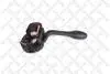 Переключатель VW Passat / Golf3 / Vento 06-12311-SX