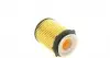 S5178PE Фільтр масляний MB E-class (W212/A207)/C-class (W204/W205) 2.0i 11- (M270/M274) SOFIMA підбір по vin на Brocar