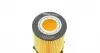 S5178PE Фільтр масляний MB E-class (W212/A207)/C-class (W204/W205) 2.0i 11- (M270/M274) SOFIMA підбір по vin на Brocar