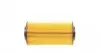 S5070PE Фільтр масляний Hyundai Accent/i30/Elantra 1.1/1.5/1.6CRDi 05- SOFIMA підбір по vin на Brocar