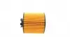 S5047PE Фільтр масляний Audi A3/Skoda Fabia/Roomster/VW Golf V/Passat/Touran 1.4/1.6 TSI/FSI 03-15 SOFIMA підбір по vin на Brocar
