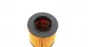 S5047PE Фільтр масляний Audi A3/Skoda Fabia/Roomster/VW Golf V/Passat/Touran 1.4/1.6 TSI/FSI 03-15 SOFIMA підбір по vin на Brocar