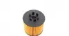 S5047PE Фільтр масляний Audi A3/Skoda Fabia/Roomster/VW Golf V/Passat/Touran 1.4/1.6 TSI/FSI 03-15 SOFIMA підбір по vin на Brocar