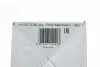 S1718B Фильтр топливный VW T5 2.0-3.2i 03-15/Golf 1.4-3.2i 97-06/Skoda Octavia 1.4-2.0i 96-10 (OE line) SOFIMA підбір по vin на Brocar