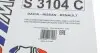 S3104C Фильтр салона Renault Duster/Logan/Modus/Sandero/Clio 1.2-2.0 i/1.5dCi 04- SOFIMA підбір по vin на Brocar