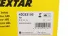45023100 Датчик ABS (передний) MB C-class (W204) 07-14 (L=818mm) TEXTAR підбір по vin на Brocar