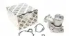 P7721 Помпа води Mitsubishi Pajero Sport II/L200 IV/V 2.5DI-D/4WD 06- HEPU підбір по vin на Brocar
