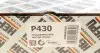 P430 Помпа води BMW 1 (F20/21)/5 (F10) 2.0i 10- (N20B20A) (електр.) (Повторна версія) HEPU підбір по vin на Brocar