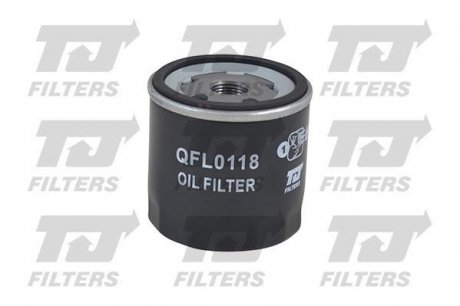 QFL0118 Фильтр масляный, заменяет QFL0194 QUINTON HAZELL підбір по vin на Brocar
