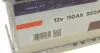 406022 Стартерна батарея (акумулятор) SOLGY підбір по vin на Brocar