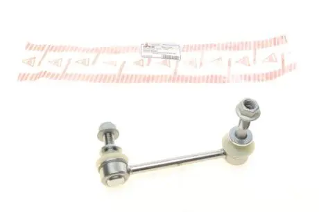 26TY1101 Тяга стабилизатора (переднего) (R) Toyota Hilux VII/Land Cruiser 02- ASMETAL подбор по vin на Brocar