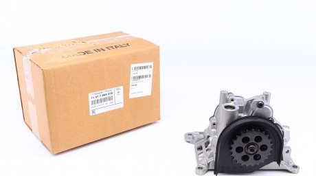11417805316 Насос масляний + вакуумний BMW 5 (F10) 3.0d 11- BMW підбір по vin на Brocar