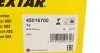 45016700 Датчик ABS (задній) BMW 7 (F01/F02/F03/F04) 3.0-6.0 08-15 (l=953mm) TEXTAR підбір по vin на Brocar
