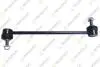 R920A Тяга стаб.передн.(метати.!) L=274mm Talisman,Espace V,Megane IV,Scenic IV TEKNOROT підбір по vin на Brocar