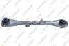 CITROEN Важіль задньої підвіски поздовжній L=277mm C5 III 08-,Peugeot407 P-477