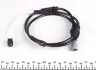98047700 Датчик зносу гальмівних колодок (задніх) BMW 5 (F10)/6 (F06/F13) 10- (L=1000mm) TEXTAR підбір по vin на Brocar