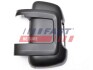 Корпус Дзеркала FIAT Ducato 06>/ 14> L коротка FT86040