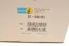 37280161 SPRĘŻYNA ZAW. CITROEN P. C3 DS3 13- LE/PR BILSTEIN підбір по vin на Brocar