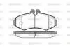 P601300 Колодки тормозные дисковые передние WOKING підбір по vin на Brocar