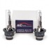Автолампа D2R 85V 35W P32d-3 6000K 70769