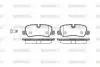 P1059300 Колодки тормозные дисковые задние WOKING підбір по vin на Brocar
