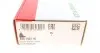 840142710 Наконечник тяги рулевой (R) Citroen C3 1.2 VTi/1.5/1.6 BluHDi16- FAG підбір по vin на Brocar