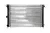 Радиатора 430 mm VW Jetta,Passat,Polo,Golf 1,0-1,8 -94 CR 342 000S