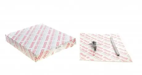 59821SET Комплект ланцюга насосу масляного Opel Astra/Insignia/Zafira 1.6D 13- (64z) AIC підбір по vin на Brocar
