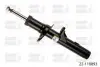 22110893 Амортизатор підвіски BILSTEIN підбір по vin на Brocar