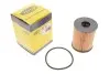 152071760871 Filtr oleju (wklad) ALFA ROMEO MITO FIAT 5,PUNTO EVO,PANDA,QUBO,LINEA,GRANDE PU MAGNETI MARELLI підбір по vin на Brocar