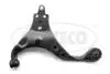 Рычаг подвески (передний/снизу) (L) Hyundai Tucson/Kia Sportage 04- 49400566