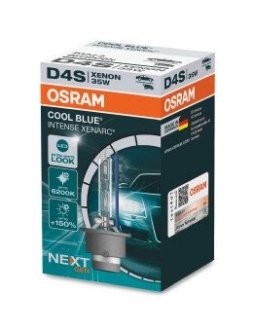 66440CBN Лампа ксеноновая (35W D4S 5000K) OSRAM подбор по vin на Brocar