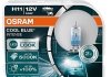 64211CBNHCB Лампа фарная H11 12V 55W PGJ19-2 COOL BLUE INTENSE Next Gen компл. (вир-во OSRAM) OSRAM підбір по vin на Brocar