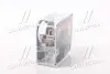 64210CBNHCB Автолампа Osram 64210CBNHCB Cool Blue Intense (Next Gen) H7 PX26d 55 W OSRAM підбір по vin на Brocar
