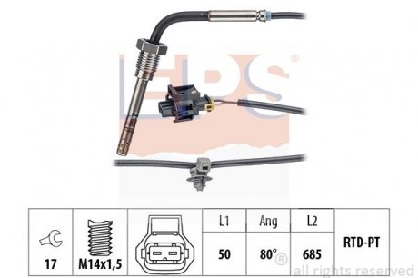 1220227 CZUJNIK TEMPERATURY SPALIN CHEVROLET OPEL EPS подбор по vin на Brocar