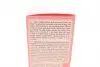 R415 Аромадифузор з паличками &quot;добрий ранок&quot; / ERLA HOME SATO HOME PERFUME GOOD MORNING 50ML K2 R415 K2 підбір по vin на Brocar