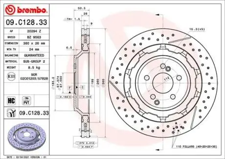 09C12833 Tarcza ham. AMG GT tył dual cast BREMBO подбор по vin на Brocar