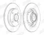 562374J1 Диск тормозной (задний) Citroen C3/C4 /Peugeot 207/307 05- (249х9) (d=30mm) (с подшипником) PRO JURID підбір по vin на Brocar