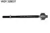 Тяга рульова MB S-class (W221) 05-13 (L=262mm) VKDY 328037