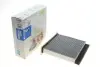 715546 Фільтр салону Mitsubishi Grandis/Lancer/Outlander 03- (вугільний) VALEO підбір по vin на Brocar