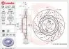 09C12733 Tarcza ham. S W222 dual cast BREMBO підбір по vin на Brocar