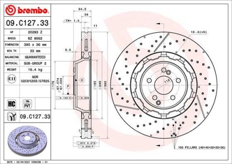 09C12733 Гальмівний диск BREMBO підбір по vin на Brocar