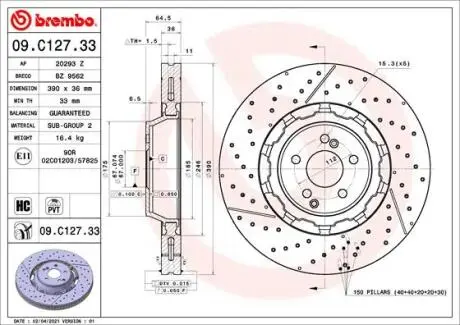 09C12733 Tarcza ham. S W222 dual cast BREMBO подбор по vin на Brocar