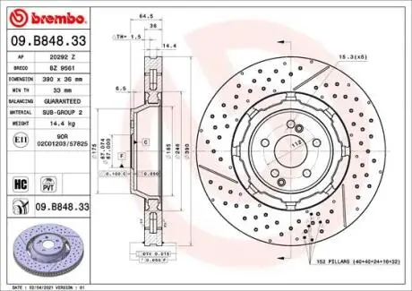 09B84833 Гальмівний диск BREMBO підбір по vin на Brocar