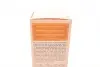 R410 Аромадифузор з паличками &quot;новий день&quot; / ERLA HOME SATO HOME PERFUME NEW DAY 50ML K2 R410 K2 підбір по vin на Brocar