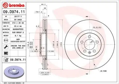 09D97411 Гальмівний диск BREMBO підбір по vin на Brocar