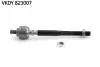 VKDY823007 Тяга рульова Honda CR-V 2.0 16V 95-02 (L=197mm) SKF підбір по vin на Brocar