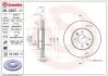 Tarcza ham. PICANTO 17- 09.D607.11