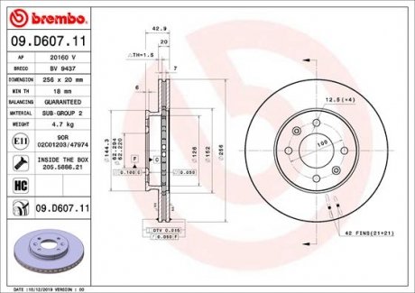 09D60711 Tarcza ham. PICANTO 17- BREMBO підбір по vin на Brocar