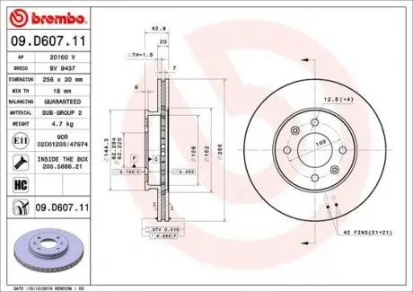 09D60711 Tarcza ham. PICANTO 17- BREMBO подбор по vin на Brocar